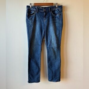 Men's Madewell Rail Straight Jeans